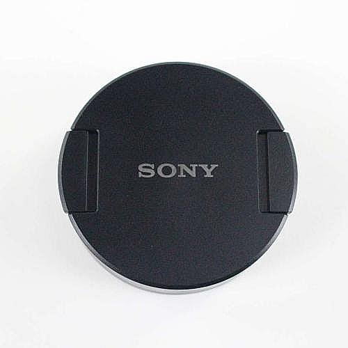 Part #x-2594-822-1, Front Lens Cap