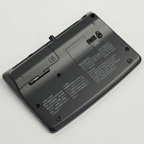 Part #x-3377-539-1, Cabinet (Lower) Assembly