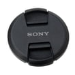 S Front Ca for Sony NEX-VG20H - Part X25486493
