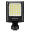 Panasonic Led Video Li VW-LED1