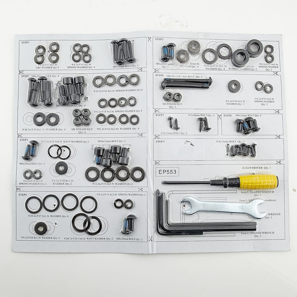 Part #1000212269, Afg Hardware
