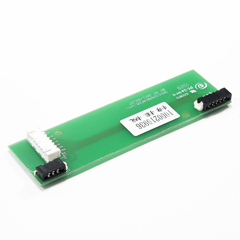 Part #1000216936, Afg Handl Keyb