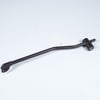 Lower Right Handlebar Set 1000217145