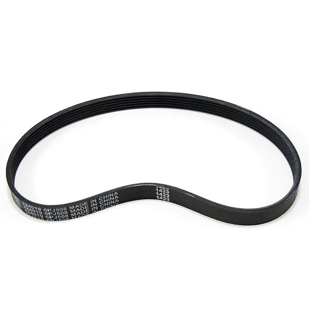 Part #184711, Treadmill Drive Belt