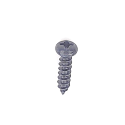 Elliptical Console Screw undefined