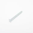 Arbor Lock for Craftsman 113234880 - Part 820696
