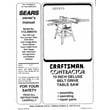 Table Saw Owner's Manual for Craftsman 113299510 - Part SP5910