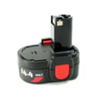 Battery for Skil 2575 - Part 2607335328
