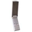 Garage Door Keyless Entry 6839336
