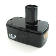 Battery 130260001