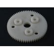 Drive Gear 607727-001