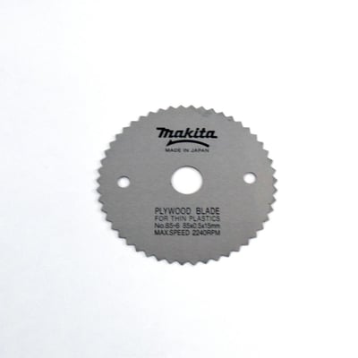 Saw Blade undefined