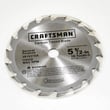 Craftsman Blade for Craftsman 32028191 - Part 3810376000