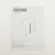 Tool Chest Instruction Sheet F1650