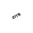 Spring for Craftsman 875185820 - Part 8731124