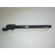 Vacuum Wand Assembly 4370619