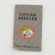 Needle Set for Brother SC9500 - Part XD0360021