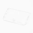 Sewing Machine Needle Plate Cover 87340