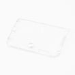 Singer Sewing Machine Needle Plate Cover for Singer 7436 - Part 87340