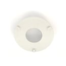 Dishwasher Check Valve Seat