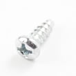 Screw Fuse for GE CVM1790SS3SS - Part WB01X10130