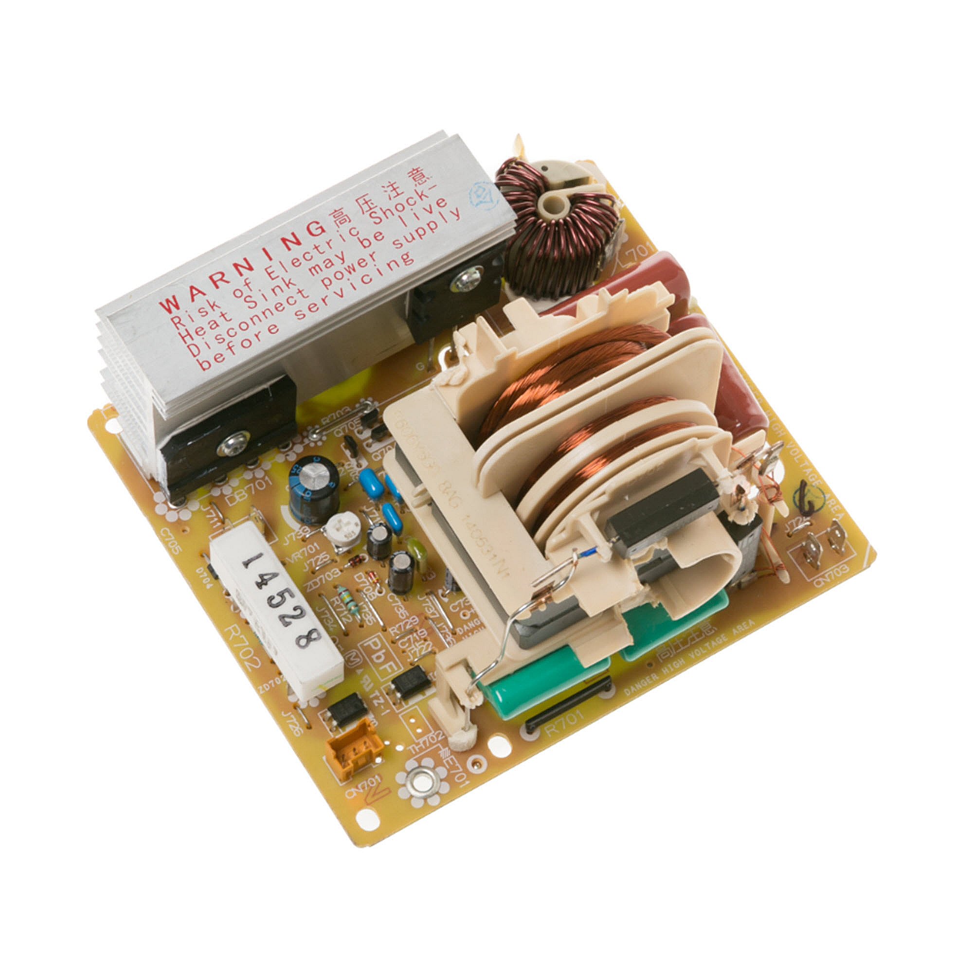 Part #wb27X10830, Ge High-Voltage Inverter / 6.00 x 5.20 x 4.00