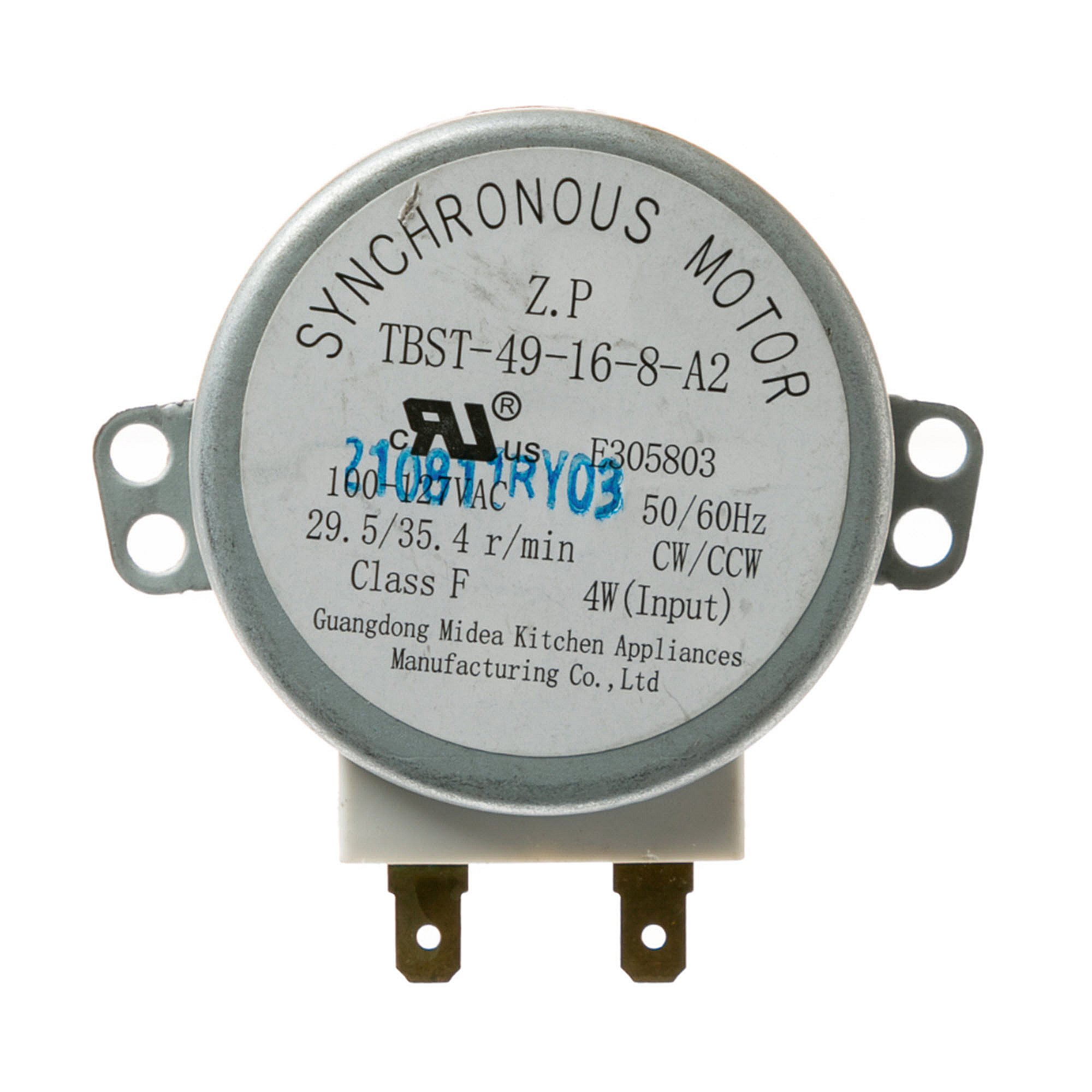 Part #wb27X42514, Turntable Motor