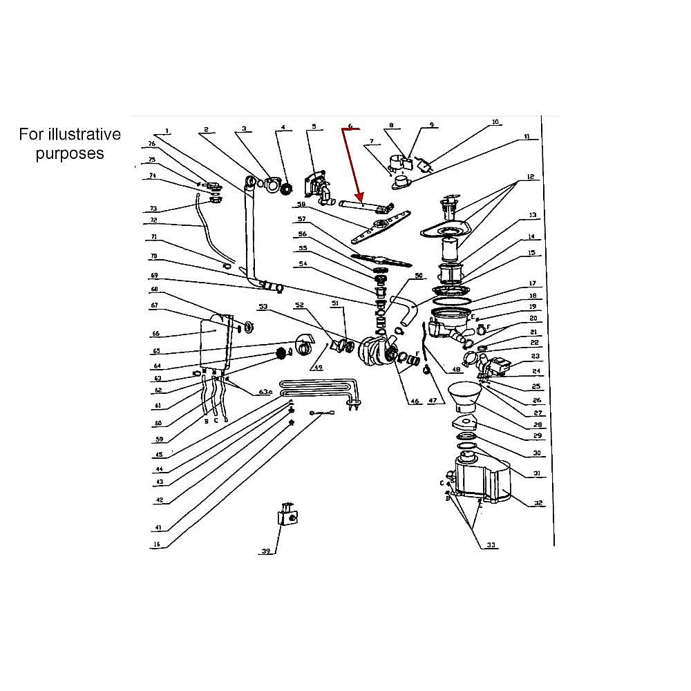 Danby Part #673000900194, Dishwasher Spray Arm Manifold