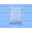 Range Oven Door Inner Glass 74003320