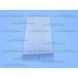 Range Oven Door Inner Glass for Maytag MER5751ACW - Part 74003320