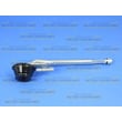 Rear Burner 705317