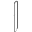 Shield for Jenn-Air JDS9865BDP - Part 74011521