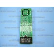 Microwave Control Board for Amana ACM1580AB-PACM1580AB0 - Part R0130666
