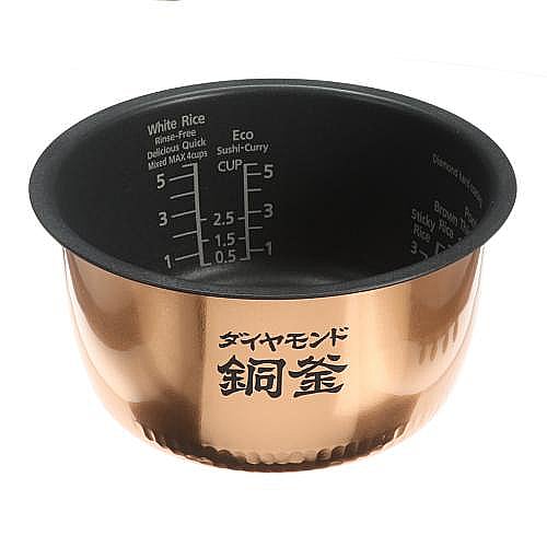 Photo of Panasonic Part #are50Ah63, Pan from Repair Parts Direct