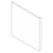 Dishwasher Door Outer Panel (white) for Frigidaire FFBD2404NS3A - Part 154829001