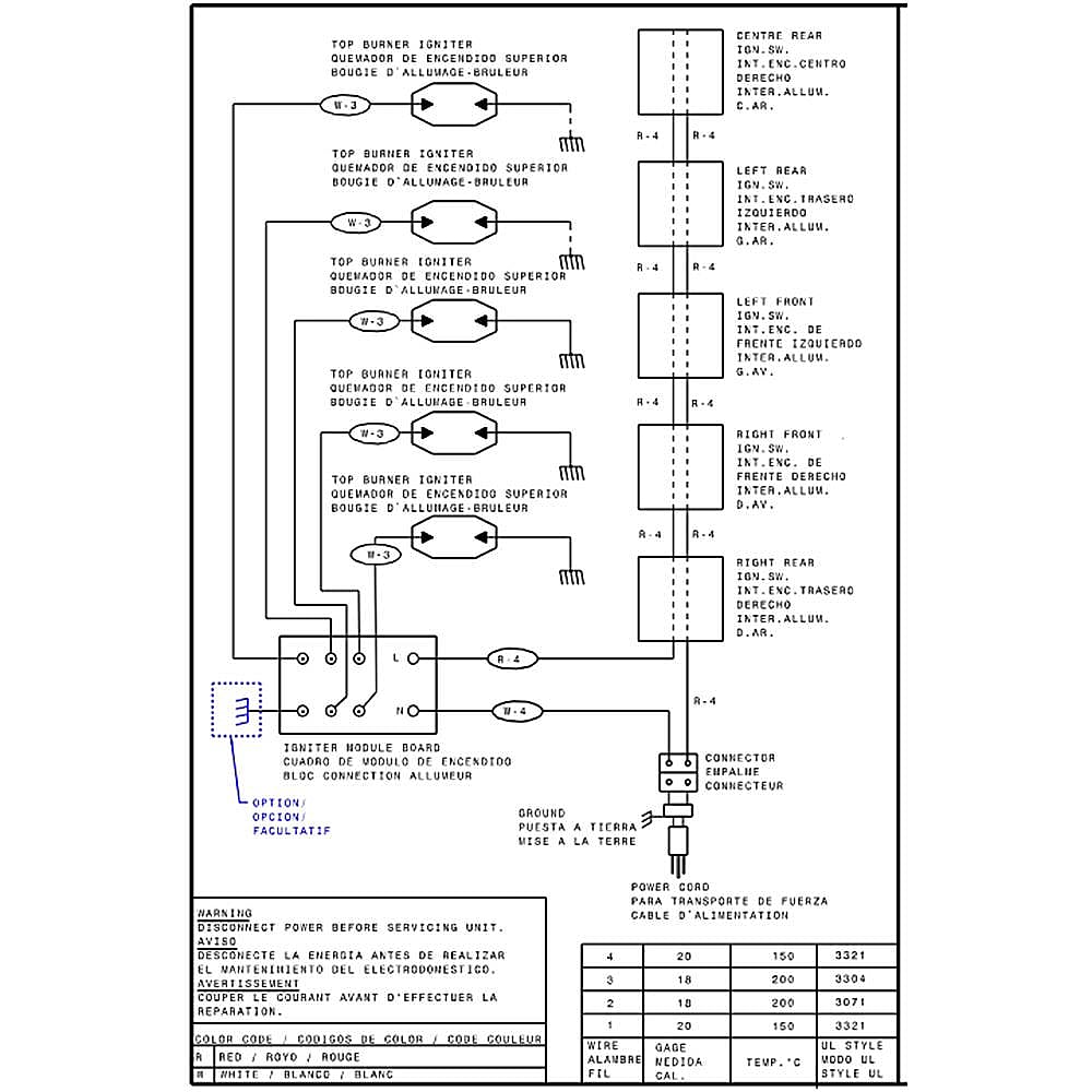 Part #318047112, Cooktop Wiring Diagram / 15.00 x 11.00 x 0.00