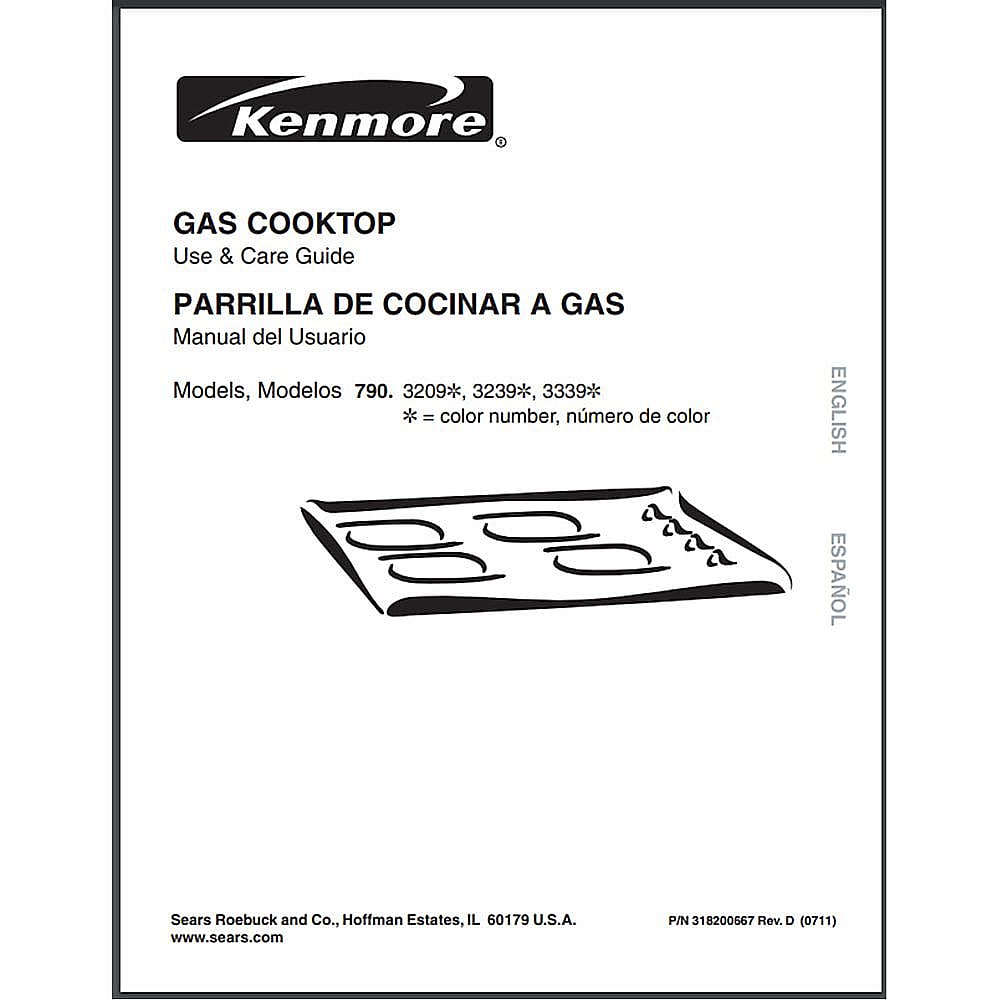 Part #318200667, Use And Care Guide / 15.00 x 11.00 x 0.00