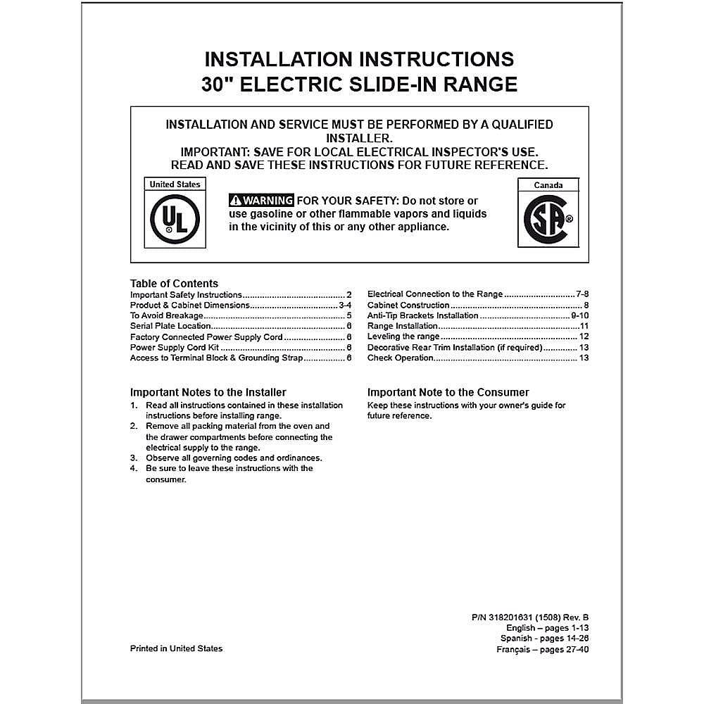 Part #318201631, Range Instructions / 15.00 x 11.00 x 0.00
