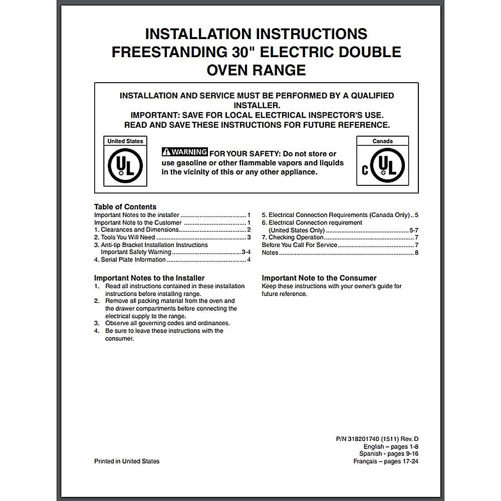 Part #318201740, Instructions / 15.00 x 11.00 x 0.00