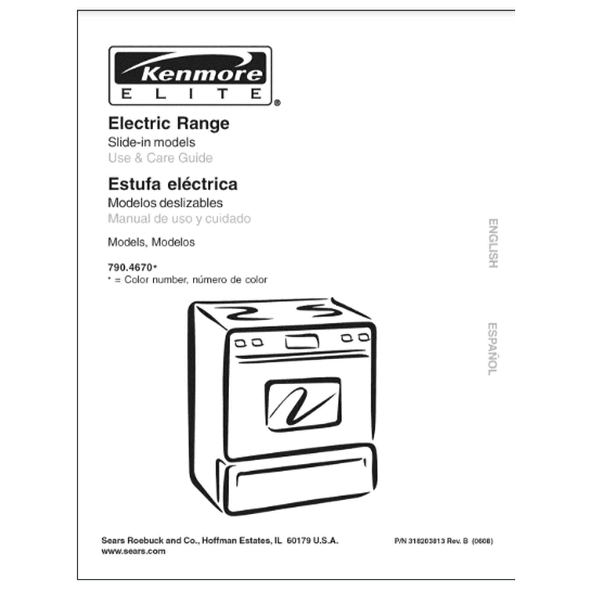 Part #318203813, Range Owners Manual / 15.00 x 11.00 x 0.00