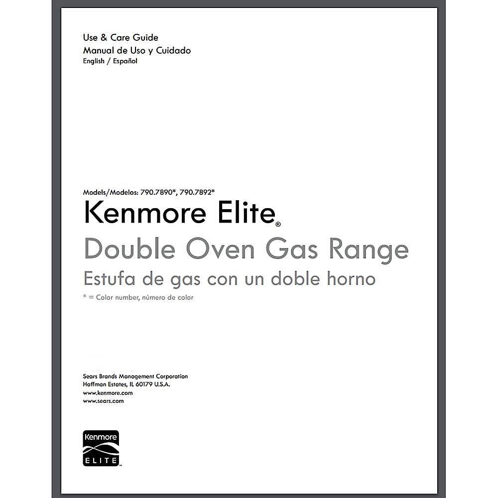 Part #318205251, Range Owners Manual / 15.00 x 11.00 x 0.00