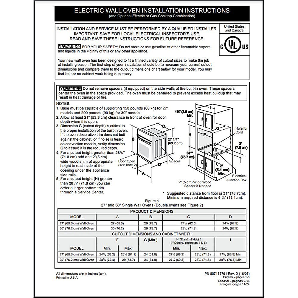 Part #807153701, Instructions / 15.00 x 11.00 x 0.00