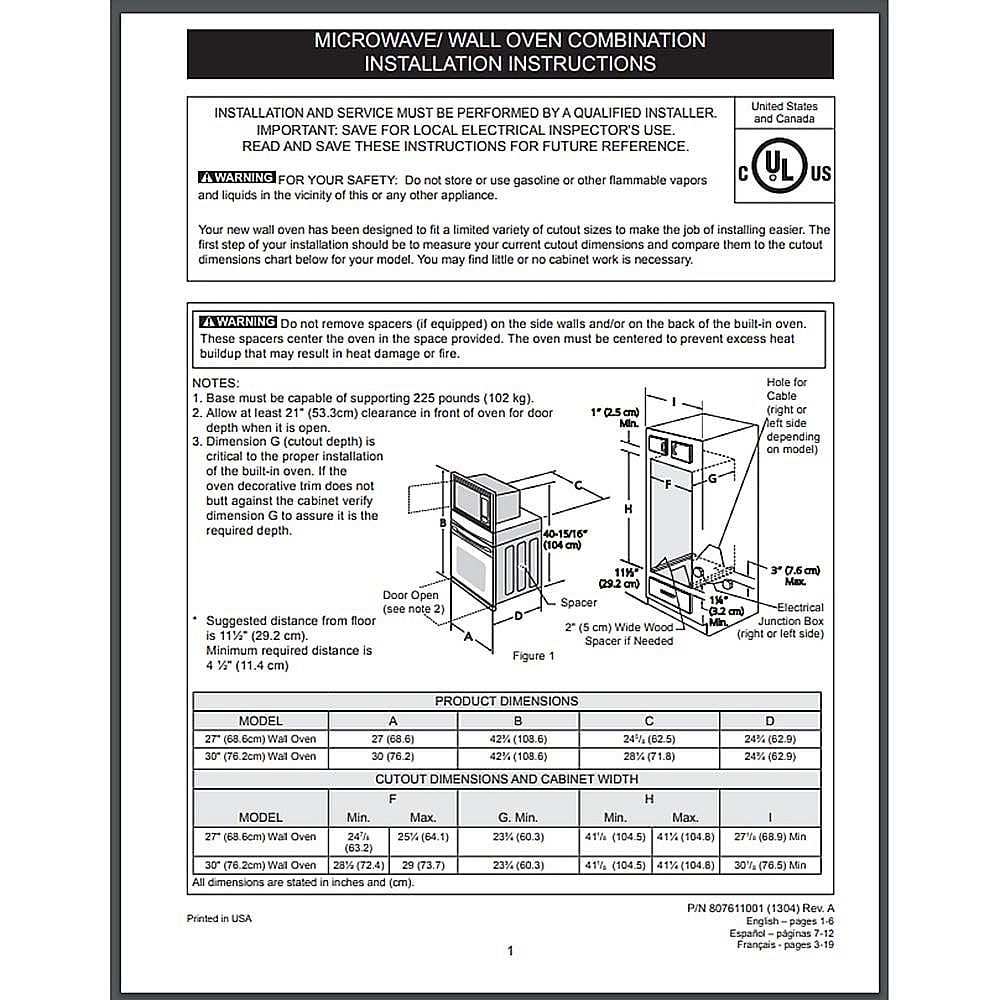 Part #807611001, Instructions / 15.00 x 11.00 x 0.00