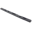 Gluide for Bosch SMU4092 - Part 282845