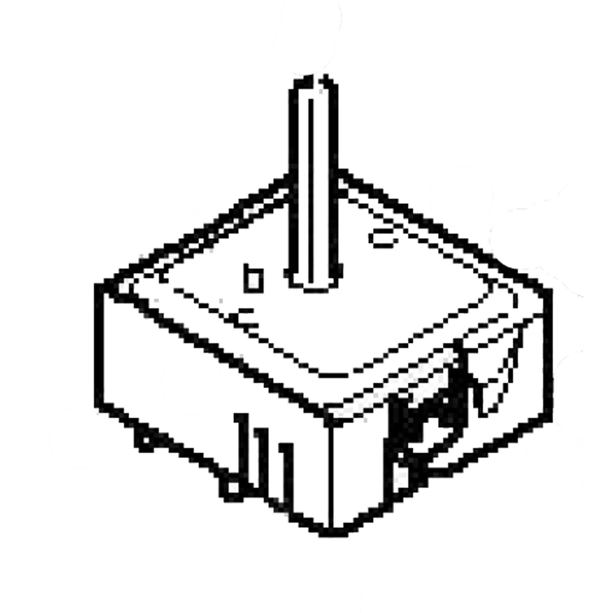 Part #00612108, Energy Reg