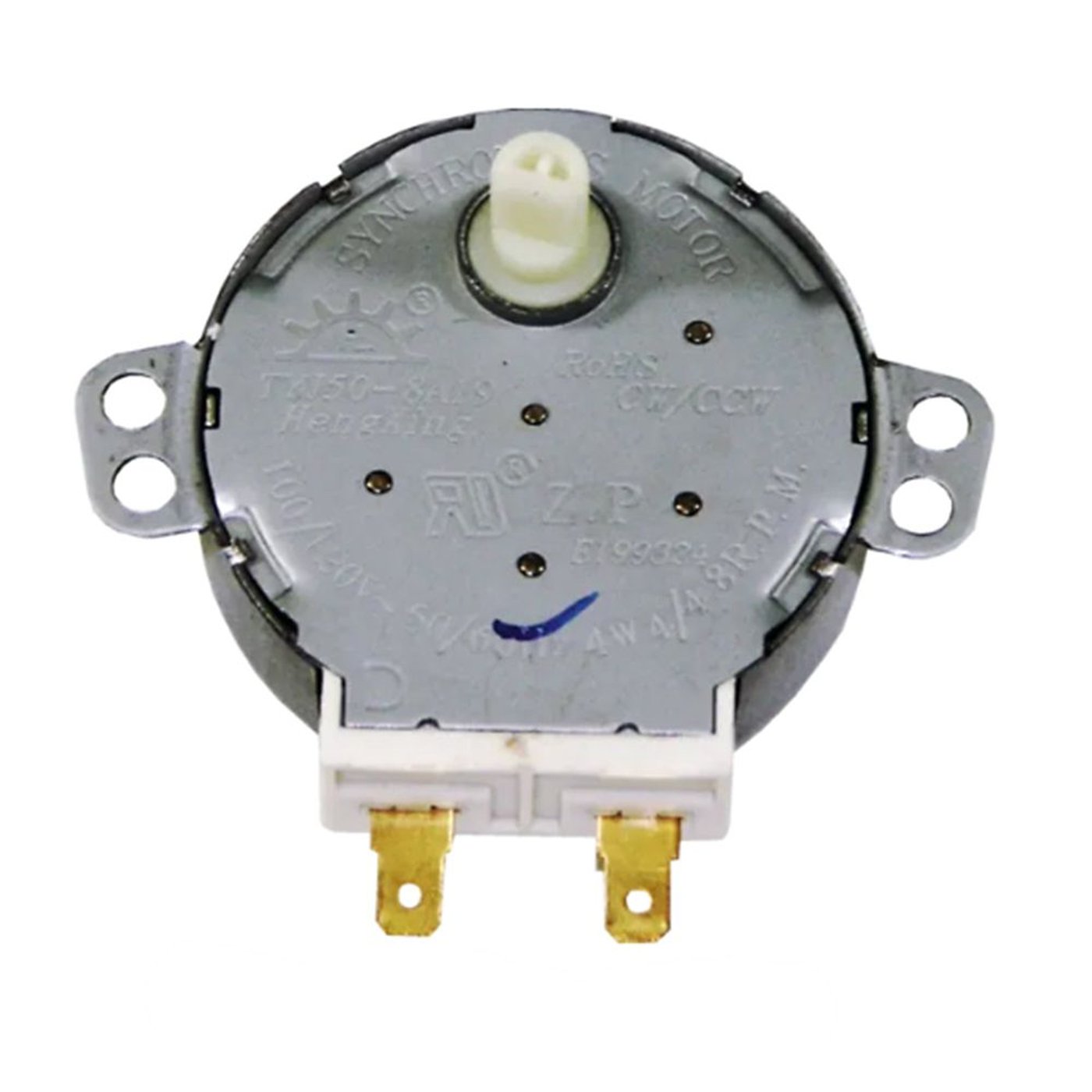 Microwave Turntable Motor 12014093 parts Sears PartsDirect