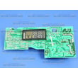 Range Oven Control Board for Kenmore 66595174301 - Part 8524346