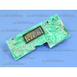 Range Oven Control Board for Maytag YMER8772WW0 - Part W10157248