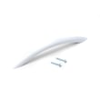 Handle for KitchenAid KUCS02CRSS1 - Part 9871564W