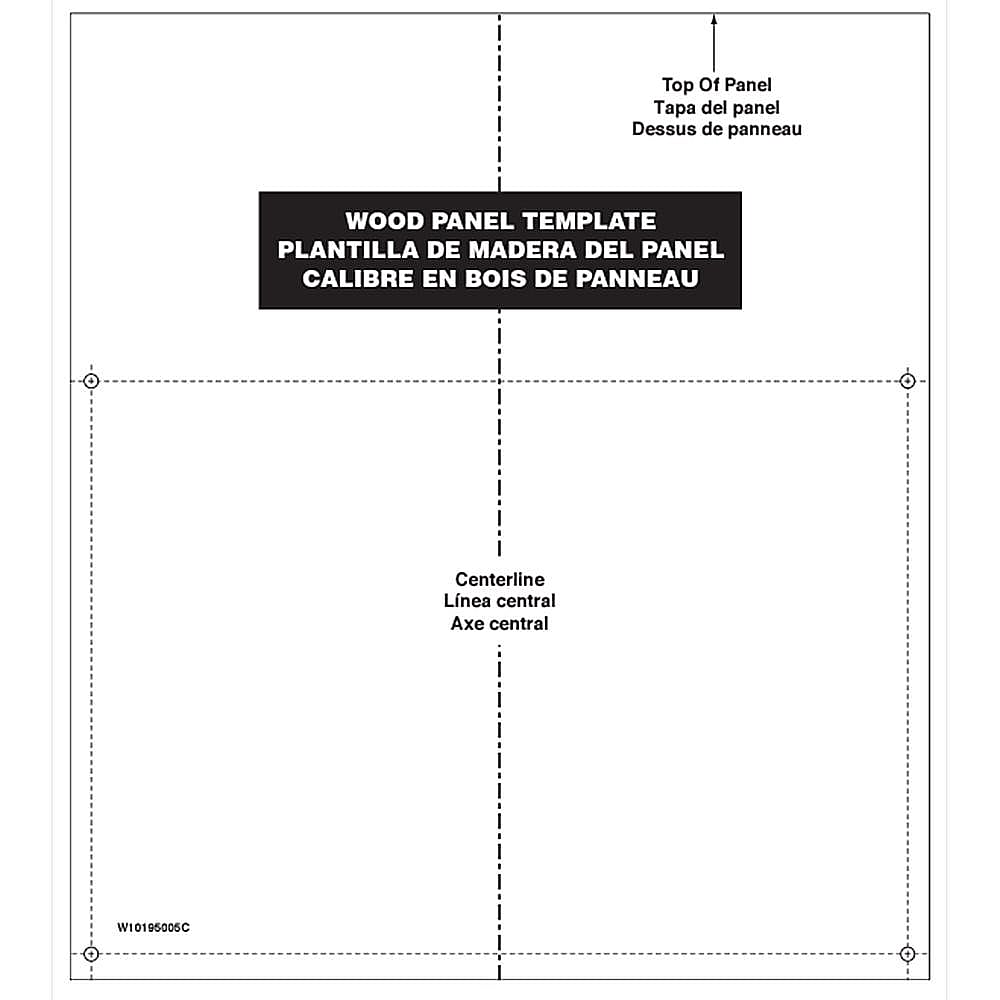 Part #w10195005, Dishwasher Template, 6-In / 8.00 x 2.75 x 0.15